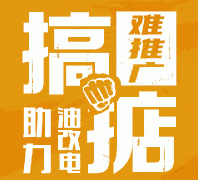 別了，燃油叉車(chē)！比亞迪將推新款鋰電平衡重叉車(chē)